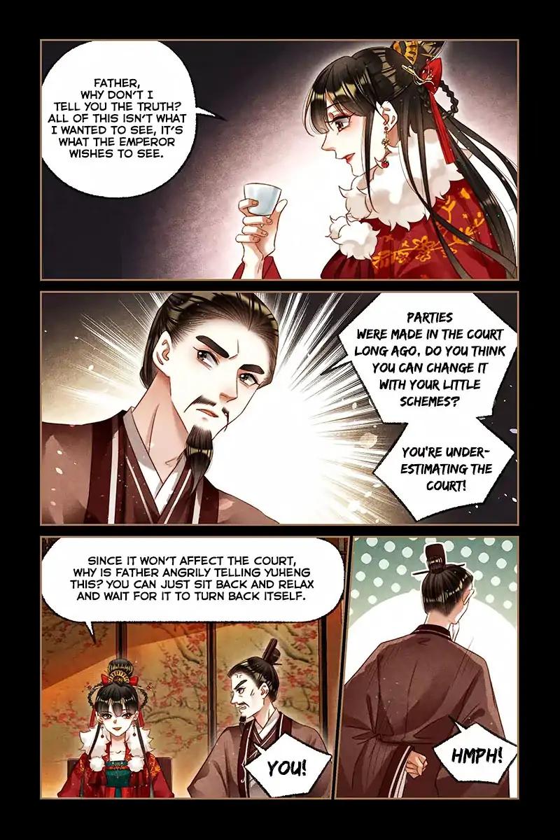 Shen Yi Di Nu Chapter 196 5